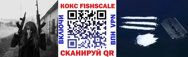 Cocaine Колумбийский  Отрадный 