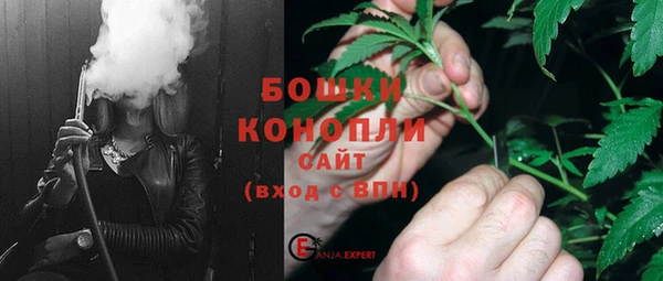 гашишное масло Аркадак