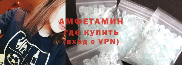 PSILOCYBIN Арсеньев