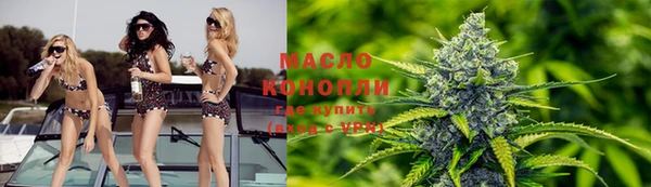 PSILOCYBIN Арсеньев