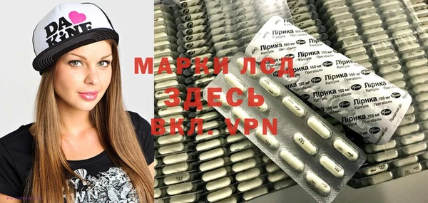 mdpv Армянск