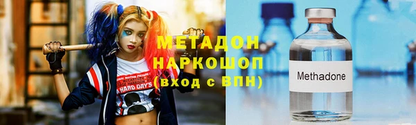 гашишное масло Аркадак