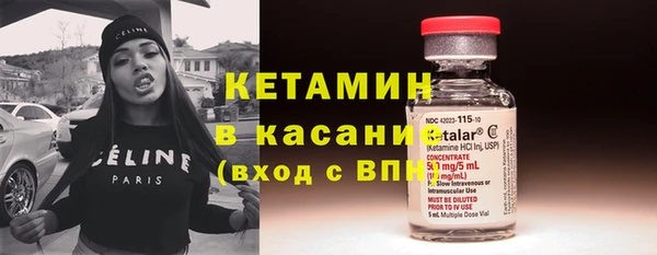 PSILOCYBIN Арсеньев
