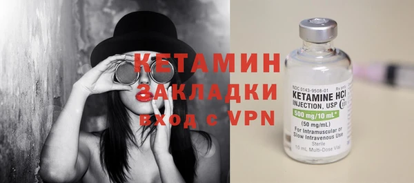 mdpv Армянск