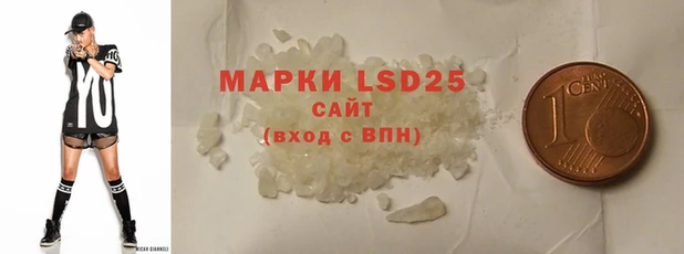 гашишное масло Аркадак