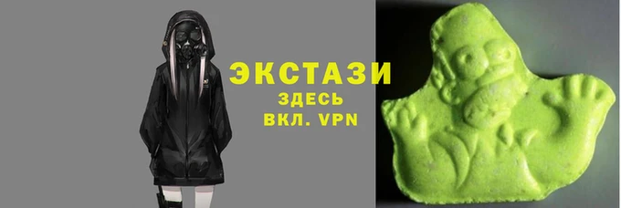 гашишное масло Аркадак