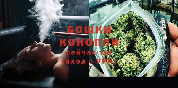 гашишное масло Аркадак