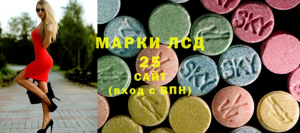 дистиллят марихуана Нязепетровск