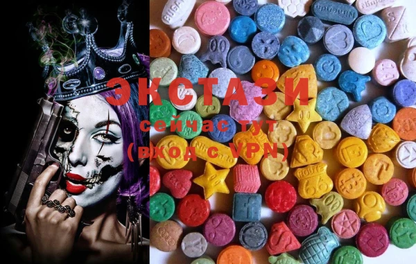 PSILOCYBIN Арсеньев
