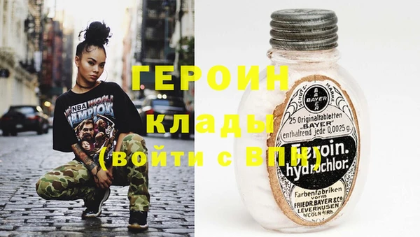 PSILOCYBIN Арсеньев