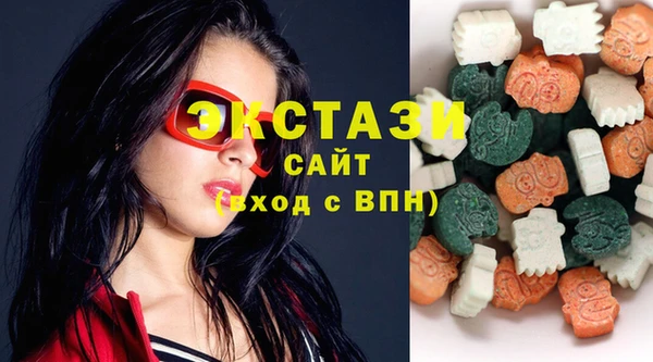 PSILOCYBIN Арсеньев