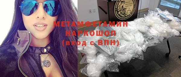 PSILOCYBIN Арсеньев