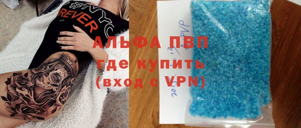 гашишное масло Аркадак