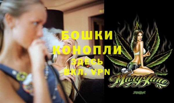 PSILOCYBIN Арсеньев
