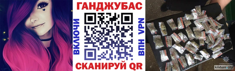 Марихуана SATIVA & INDICA Отрадный